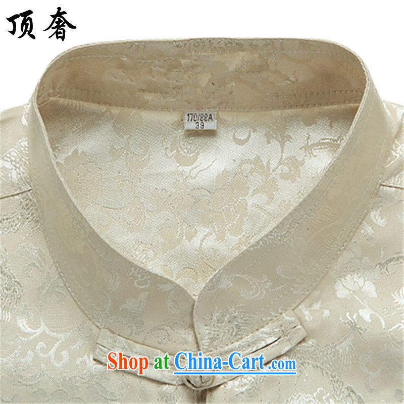Top Luxury spring and summer, Chinese men's long-sleeved T-shirt men and older persons in Han-Chinese wind men's long-sleeved kit, for the charge-back relaxed version thin shirt men's 2562 white package 190/XXXL, top luxury, shopping on the Internet