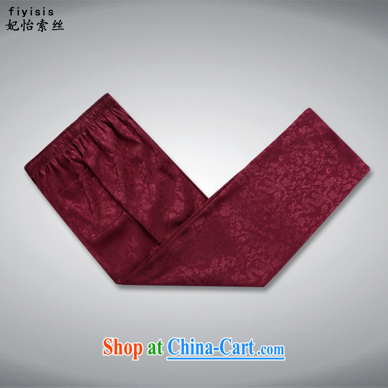 Princess SELINA CHOW (fiyisis) middle-aged men's long-sleeved men's autumn Tang with Han-national costumes, for middle-aged Chinese men's long-sleeved Kit white male maroon suite 190, Princess Selina Chow (fiyisis), and, on-line shopping