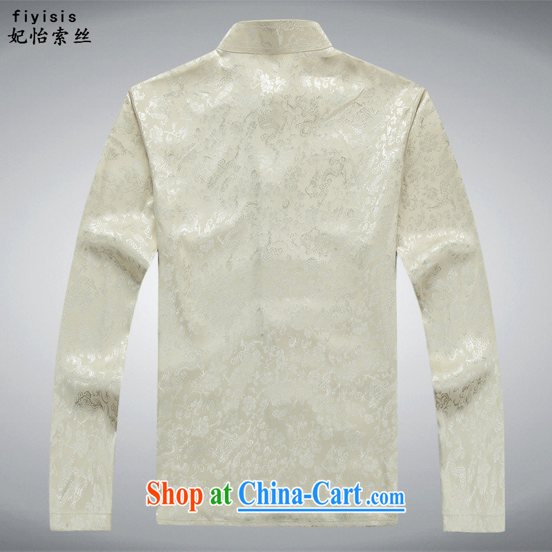 Princess SELINA CHOW (fiyisis) the life older Chinese clothing couples, elderly Chinese men's long-sleeved improved Chinese Women fall T-shirt banquet service m yellow package 185, Princess Selina Chow (fiyisis), online shopping