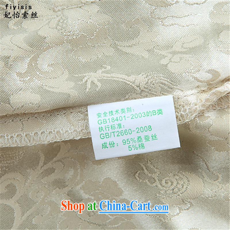 Princess SELINA CHOW (fiyisis) the life older Chinese clothing couples, elderly Chinese men's long-sleeved improved Chinese Women fall T-shirt banquet service m yellow package 185, Princess Selina Chow (fiyisis), online shopping