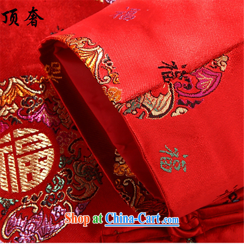 Top Luxury in older Chinese Women Men couples Tang with elderly Mom and Dad golden birthday banquet birthday fall on long-sleeved T-shirt, red collar jacket 8018 men, red T-shirt 170/M men, and with the top luxury, shopping on the Internet
