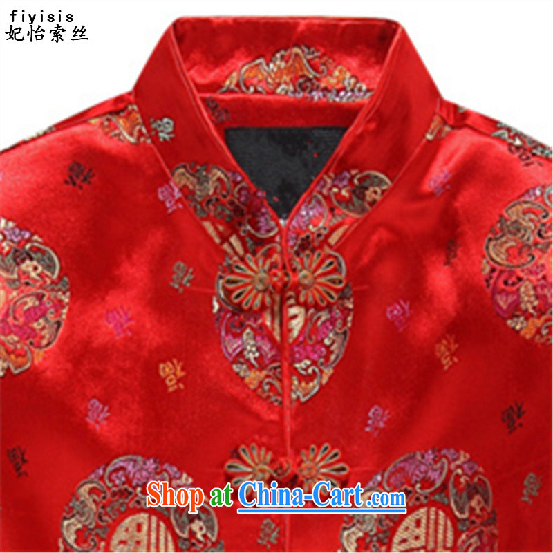 Princess SELINA CHOW (fiyisis) older persons in Chinese men's long-sleeved Kit old men autumn Tang load package for couples birthday fall on men's grandfather women T-shirt, 170 men, Princess Selina Chow (fiyisis), online shopping