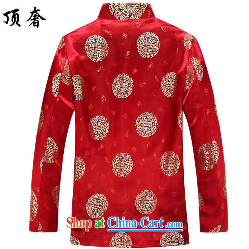 Top Luxury elderly Chinese men and women's autumn long-sleeved T-shirt elderly couples Tang jackets golden birthday birthday dress relaxed version jacket 8016 female, red T-shirt 170/M men, and with the top luxury, shopping on the Internet