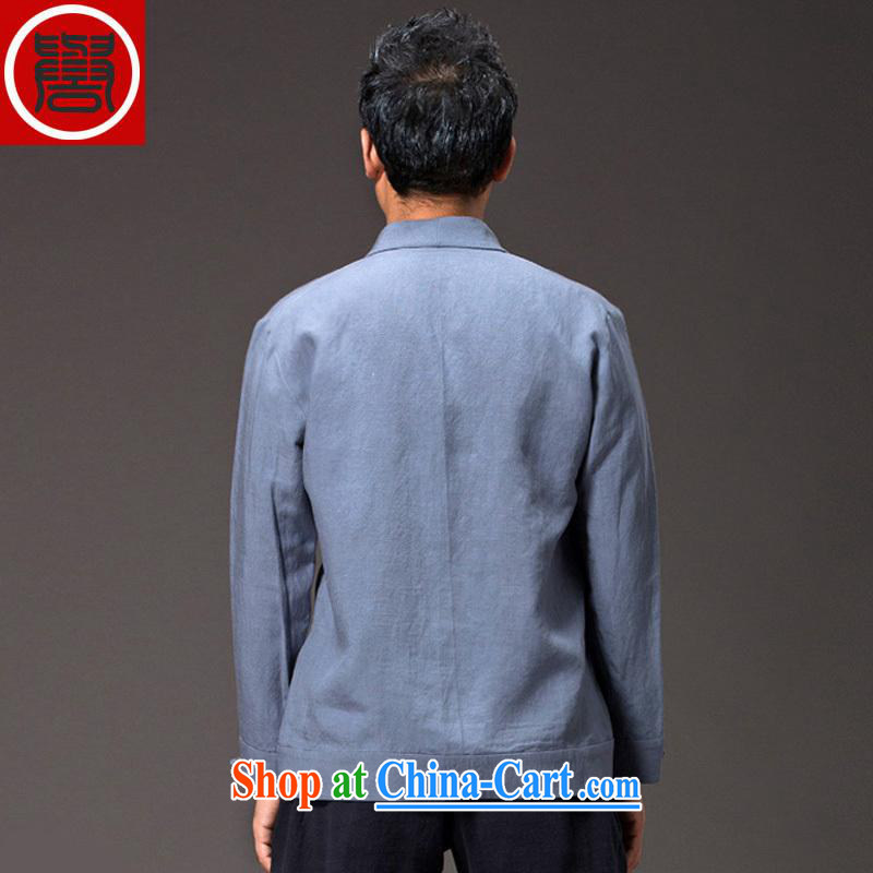 Internationally renowned Chinese wind men's Nepal service spring loaded Tang men's long-sleeved days, the Han-meditation clothing jacket Chinese sky (XL), internationally renowned (CHIYU), online shopping