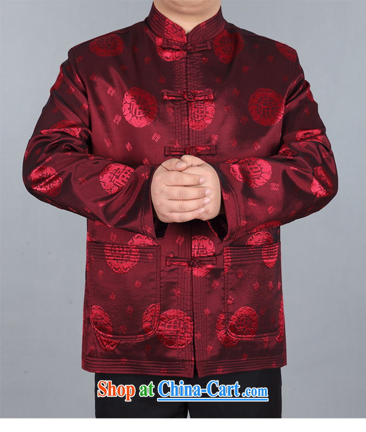 Princess SELINA CHOW (fiyisis) China wind long-sleeved men's Chinese Kit Chinese-port Chinese men and fall with his father the national dress, 05 well field blue T-shirt 175/L men pictures, price, brand platters! Elections are good character, the national distribution, so why buy now enjoy more preferential! Health