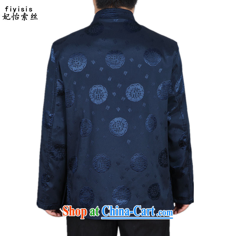 Princess SELINA CHOW (fiyisis) China wind long-sleeved men's Chinese Kit Chinese-port Chinese men and fall with his father the national costumes, 05 well field blue T-shirt 175/L men, Princess Selina Chow (fiyisis), on-line shopping