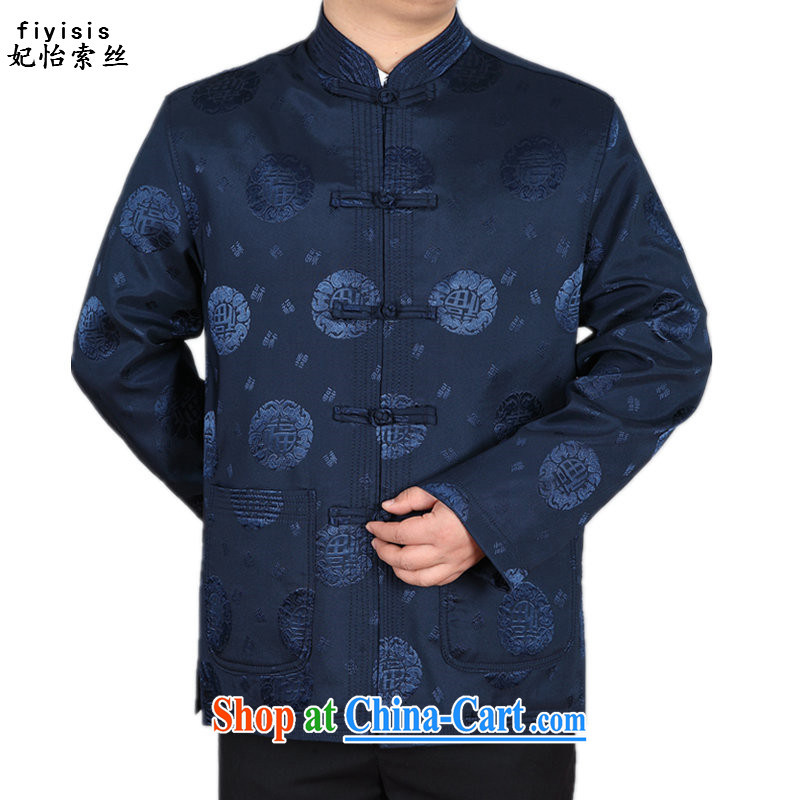 Princess Selina CHOW in  Spring and Autumn and new Chinese package men's long-sleeved T-shirt and older persons, served China wind relaxed version men's long-sleeved Kit 05 well fields, field-blue Kit 175/L men, Princess Selina Chow (fiyisis), online shop