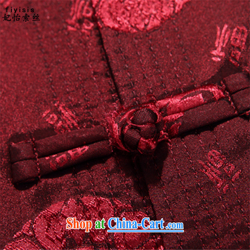 Princess Selina CHOW in old Beijing Tang package installed in older people fall and winter, Chinese Chinese T-shirt jacket men's father is loose packaged 05 well fields, field-blue Kit 175/L men, Princess Selina Chow (fiyisis), online shopping
