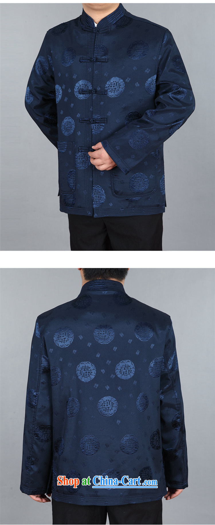 Top Luxury men's Tang jackets loose version, for China wind, served the Life dress, older Chinese package my father with his grandfather with 05 well field well field blue T-shirt 190/XXXL men pictures, price, brand platters! Elections are good character, the national distribution, so why buy now enjoy more preferential! Health