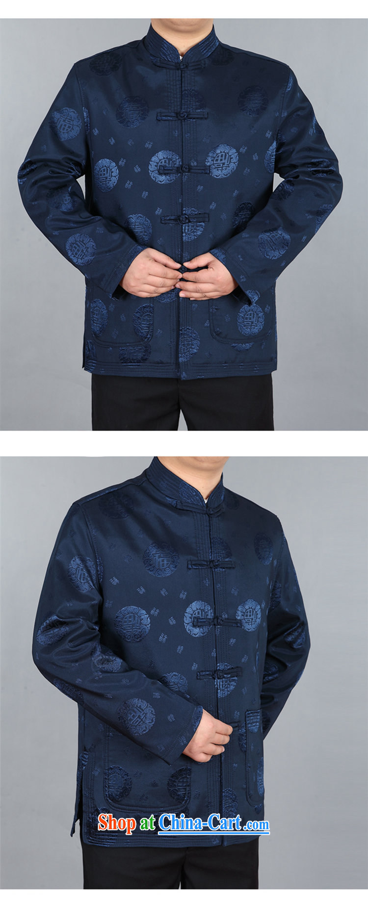 Top Luxury men's Tang jackets loose version, for China wind, served the Life dress, older Chinese package my father with his grandfather with 05 well field well field blue T-shirt 190/XXXL men pictures, price, brand platters! Elections are good character, the national distribution, so why buy now enjoy more preferential! Health