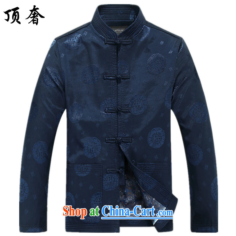Top Luxury men's Tang jackets loose version, for China wind, served the Life dress, older Chinese package my father with his grandfather with 05 well field well field blue T-shirt 190_XXXL men