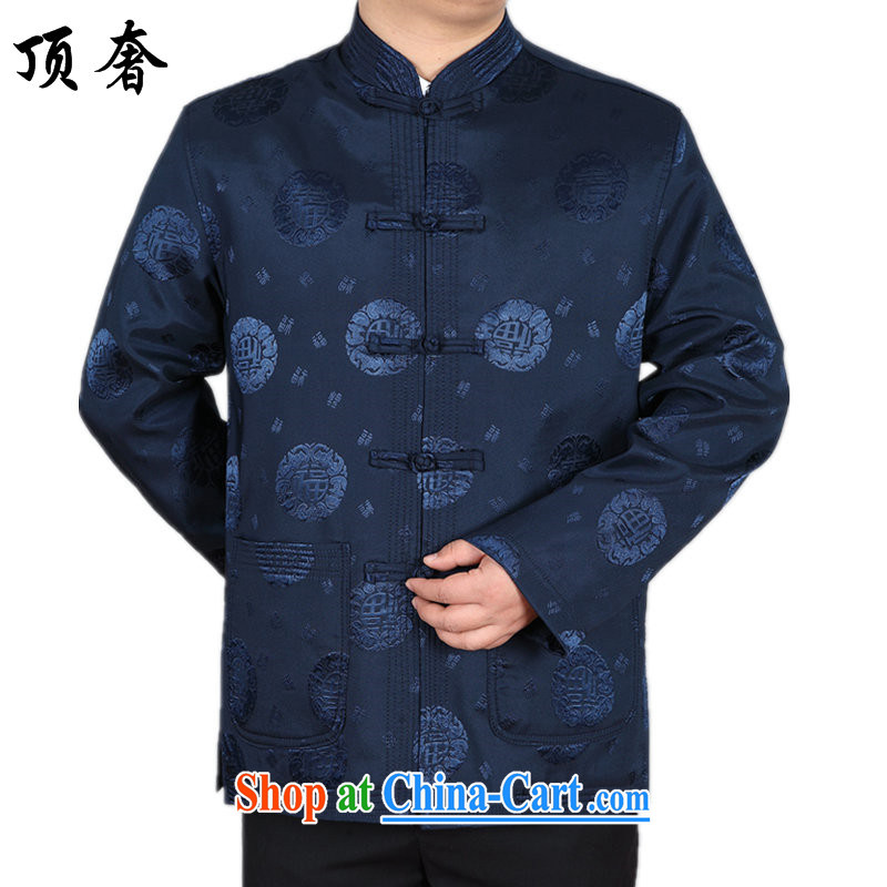 Top Luxury men Tang jackets loose version, for China wind, served the Life dress, older Chinese package with his father's grandfather is 05 well field well field blue T-shirt 190/XXXL men, and with the top luxury, shopping on the Internet