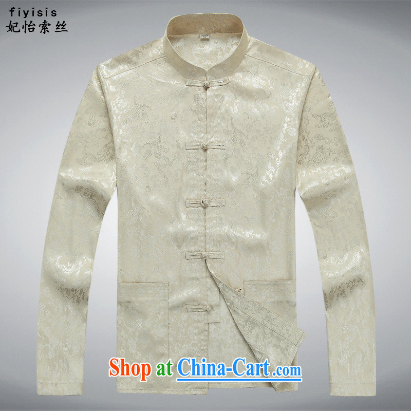 Princess SELINA CHOW (fiyisis) in older Chinese men's spring and summer and autumn national wind father Father with casual dress China wind long-sleeved Kit Cornhusk yellow Kit 185/XXL, Princess Selina Chow (fiyisis), online shopping
