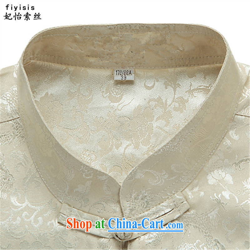 Princess SELINA CHOW (fiyisis) in older Chinese men's spring and summer and autumn national wind father Father with casual dress China wind long-sleeved Kit Cornhusk yellow Kit 185/XXL, Princess Selina Chow (fiyisis), online shopping