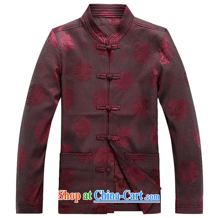 The chestnut mouse new kit Tang with men's long-sleeved Kit spring men Tang jackets jacket dark blue T-shirt XL pictures, price, brand platters! Elections are good character, the national distribution, so why buy now enjoy more preferential! Health