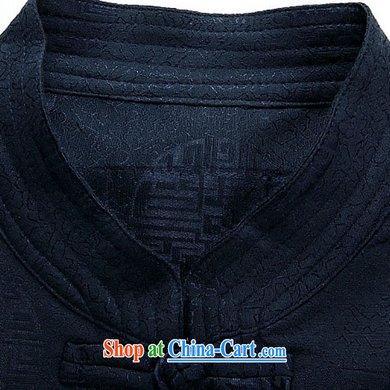 The chestnut mouse new kit Chinese men's long-sleeved Kit spring men Tang jackets jacket dark blue T-shirt XL, chestnut mouse (JINLISHU), shopping on the Internet