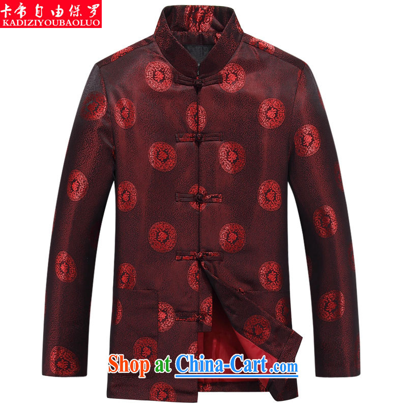 The Royal free Paul 2015 autumn and winter, the Chinese men and women short long-sleeved jacket with couple Tang Replace T-shirt jacket older too life clothing package mail burgundy men 180 women
