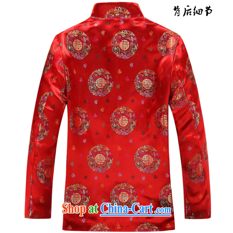 The Royal free Paul 2015 autumn and winter, the Chinese men's long-sleeved Chinese jacket couples Chinese T-shirt jacket, older the life clothing men and red female, 165 women, the Royal free Paul (KADIZIYOUBAOLUO), online shopping