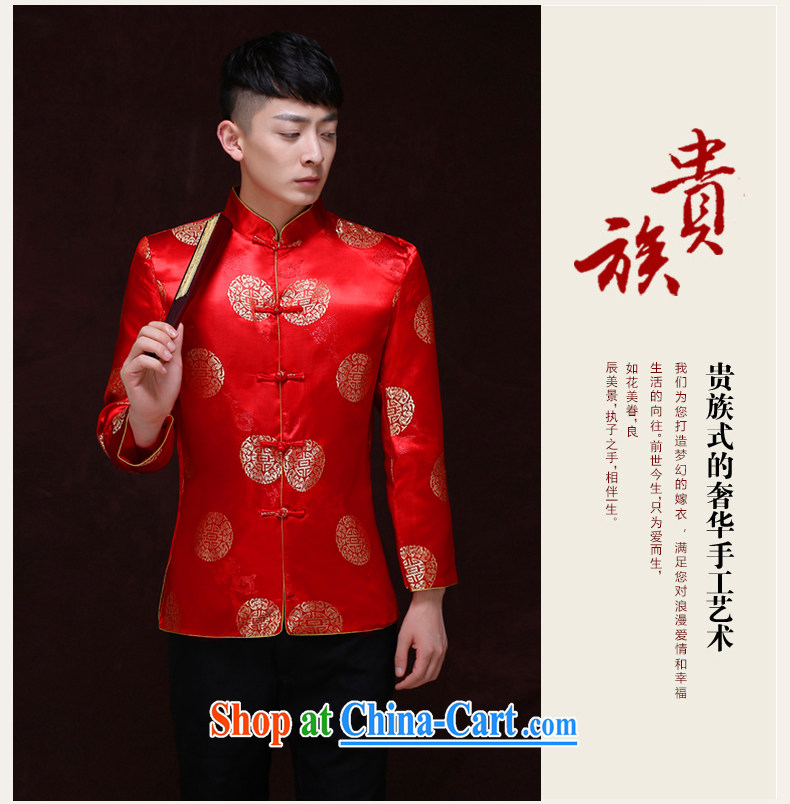 Miss CHOY So-yuk-Ki-su Wo service men's new Chinese wedding red married men and Chinese-su wo service smock dress the groom toast wedding dresses Chinese groom T-shirt with a M pictures, price, brand platters! Elections are good character, the national distribution, so why buy now enjoy more preferential! Health