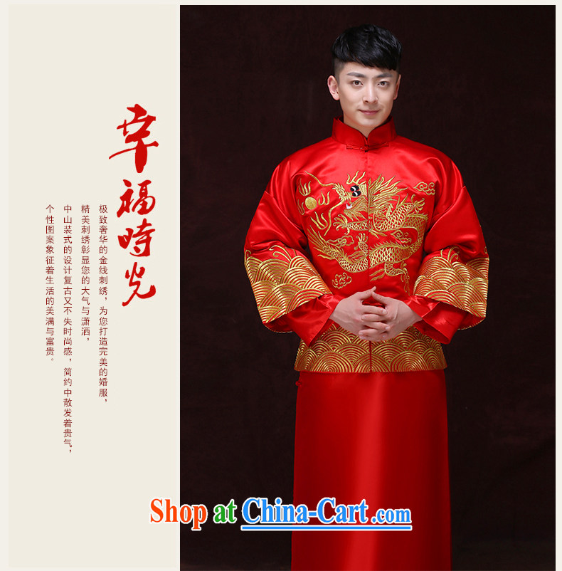 Miss CHOY So-yuk-Ki-su Wo service men's clothing Chinese wedding clothes costumes show reel service men's wedding dress red groom eschewed serving Chinese clothing a S pictures, price, brand platters! Elections are good character, the national distribution, so why buy now enjoy more preferential! Health