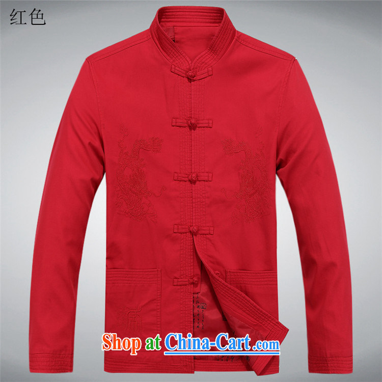 The chestnut mouse autumn and winter, the Tang is in the Men's old men Tang fitted jacket dark blue XXXL pictures, price, brand platters! Elections are good character, the national distribution, so why buy now enjoy more preferential! Health