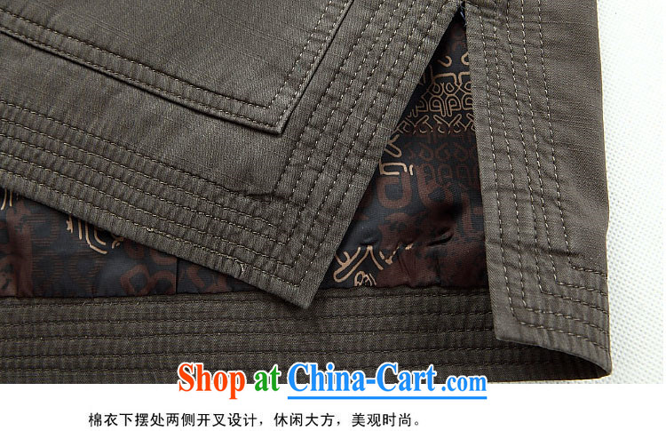 The chestnut mouse autumn and winter, the Tang is in the Men's old men Tang fitted jacket dark blue XXXL pictures, price, brand platters! Elections are good character, the national distribution, so why buy now enjoy more preferential! Health