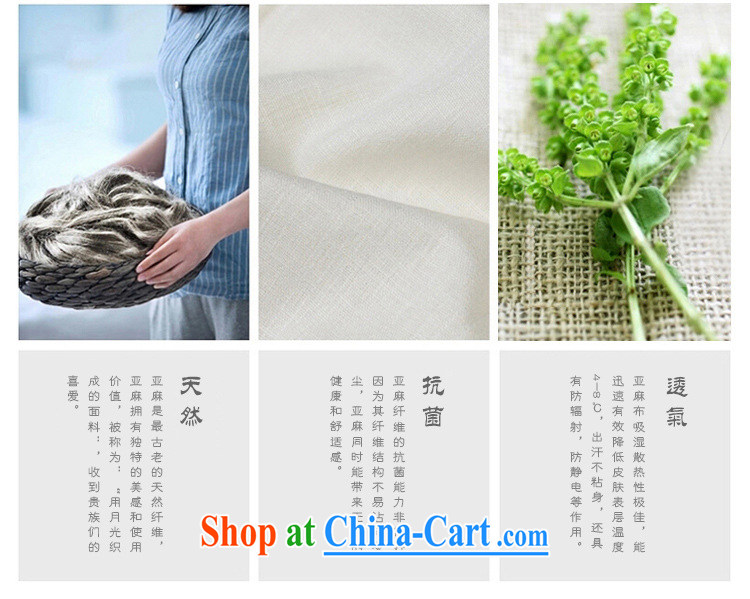 The blue (GELANKAI) smock Tang with autumn, linen 7 T-shirt men, Leisure package of 1109 + 1108 card the color 1109 + 1108 XXL pictures, price, brand platters! Elections are good character, the national distribution, so why buy now enjoy more preferential! Health