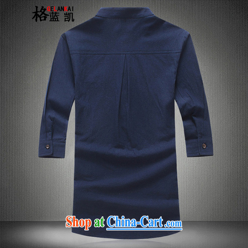 The blue (GELANKAI) smock Tang with autumn, linen 7 T-shirt men, Leisure package of 1109 + 1108 card the color 1109 + 1108 XXL, blue (GELANKAI), online shopping