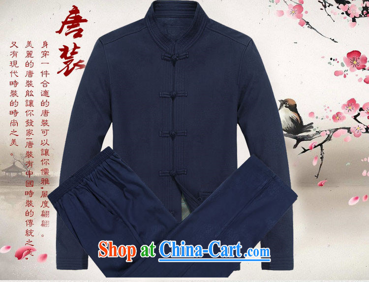 The chestnut mouse New Men Tang jackets long-sleeved kit, for China wind Autumn Chinese jacket, old blue T-shirt 90 pictures, price, brand platters! Elections are good character, the national distribution, so why buy now enjoy more preferential! Health