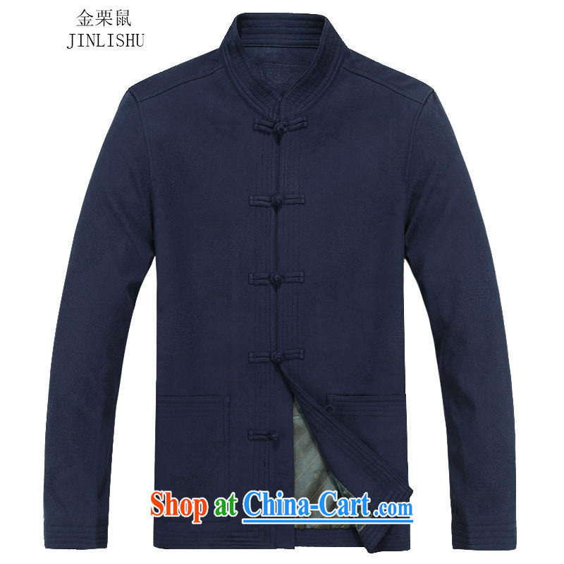 The chestnut mouse New Men's Tang jackets long-sleeved set up for China wind Autumn Chinese jacket, old blue T-shirt 90