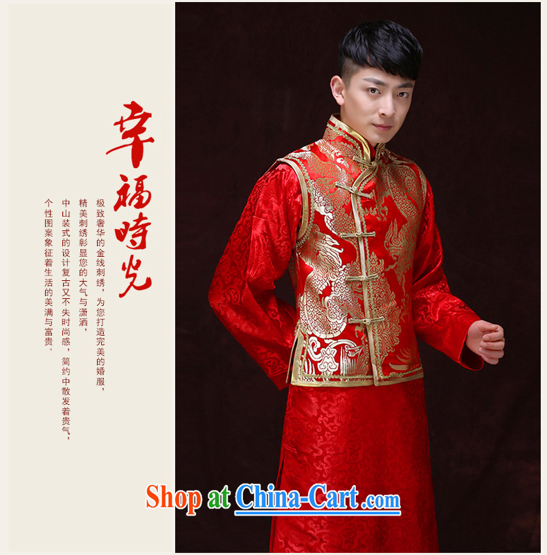 Miss CHOY So-yuk-Ki-su Wo service men's upscale men's costumes smock red Chinese style wedding dress the bride with long-grain wedding dress clothes a L pictures, price, brand platters! Elections are good character, the national distribution, so why buy now enjoy more preferential! Health