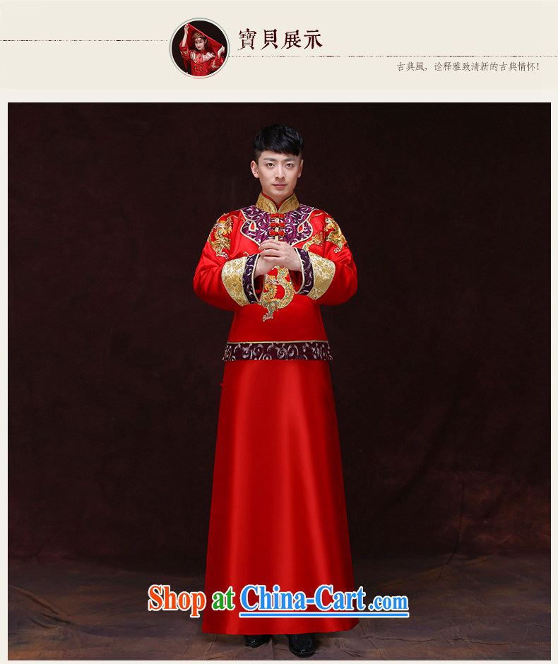 Miss CHOY So-yuk-ki-soo-wo service men and the Chinese men's wedding dresses new unbroken bows dresses of the Chinese classical smock wedding package clothing a L pictures, price, brand platters! Elections are good character, the national distribution, so why buy now enjoy more preferential! Health
