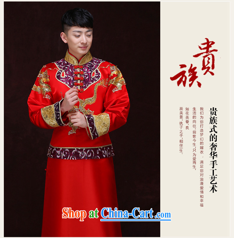 Miss CHOY So-yuk-ki-soo-wo service men and the Chinese men's wedding dresses new unbroken bows dresses of the Chinese classical smock wedding package clothing a L pictures, price, brand platters! Elections are good character, the national distribution, so why buy now enjoy more preferential! Health