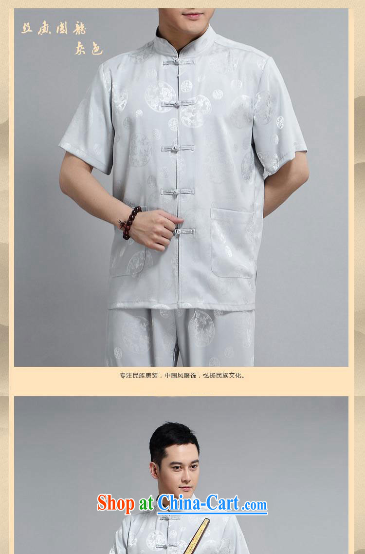 A Chinese autumn new Chinese silk men's T-shirt with short sleeves, older persons, served Chinese style men's short-sleeve kit tattoo Dragon M185 Kit pictures, price, brand platters! Elections are good character, the national distribution, so why buy now enjoy more preferential! Health