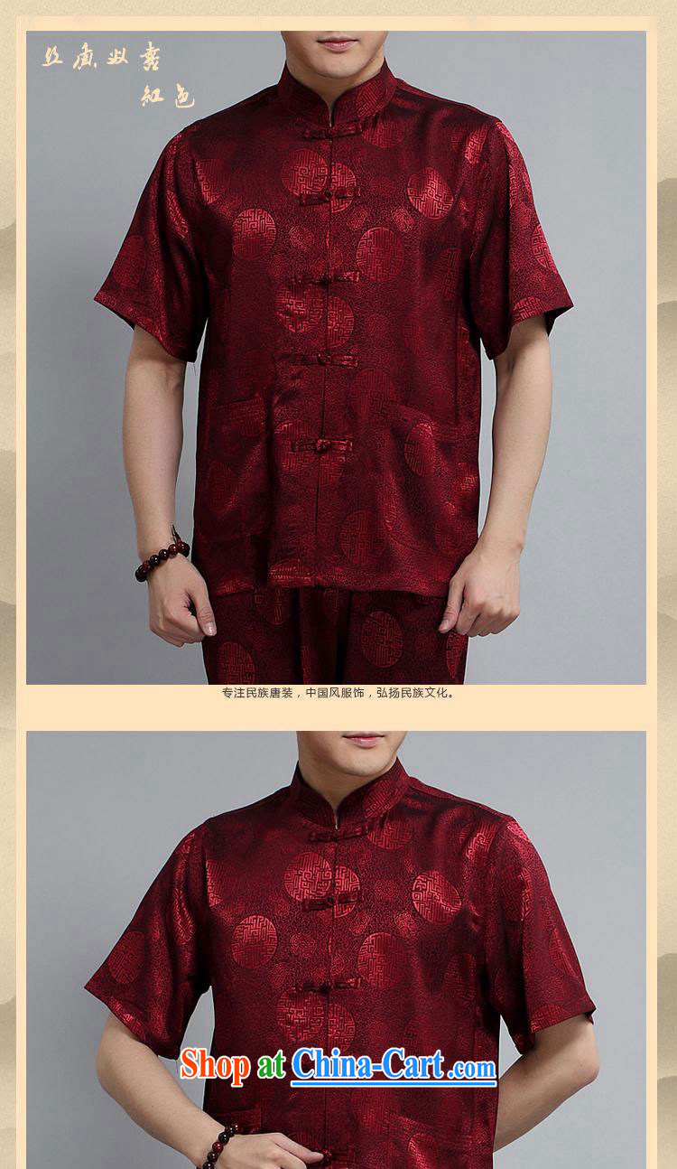 A Chinese autumn new Chinese silk men's T-shirt with short sleeves, older persons, served Chinese style men's short-sleeve kit tattoo Dragon M185 Kit pictures, price, brand platters! Elections are good character, the national distribution, so why buy now enjoy more preferential! Health