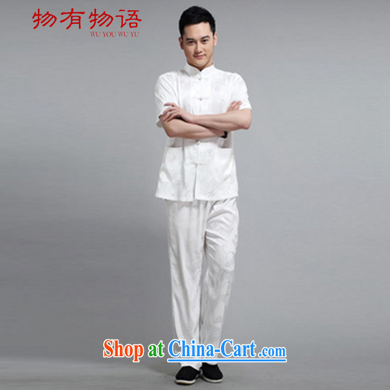 A Chinese autumn new Chinese silk men's T-shirt with short sleeves, older persons, served Chinese style men's short-sleeve kit tattoo Dragon M185 kit, and a property (wuyouwuyu), shopping on the Internet