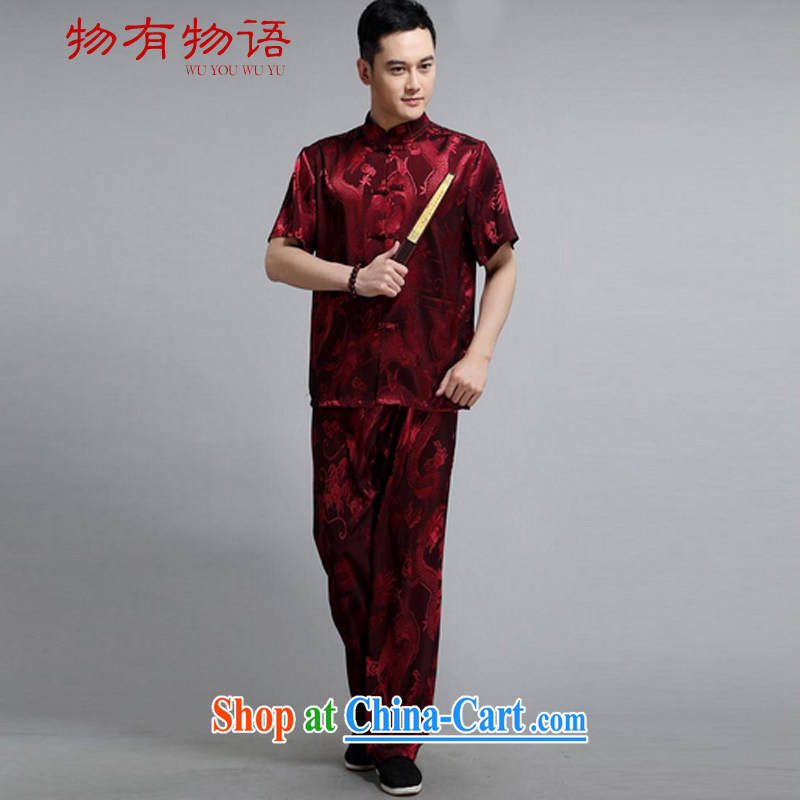 A Chinese autumn new Chinese silk men's T-shirt with short sleeves, older persons, served Chinese style men's short-sleeve kit tattoo Dragon M185 kit, and a property (wuyouwuyu), shopping on the Internet