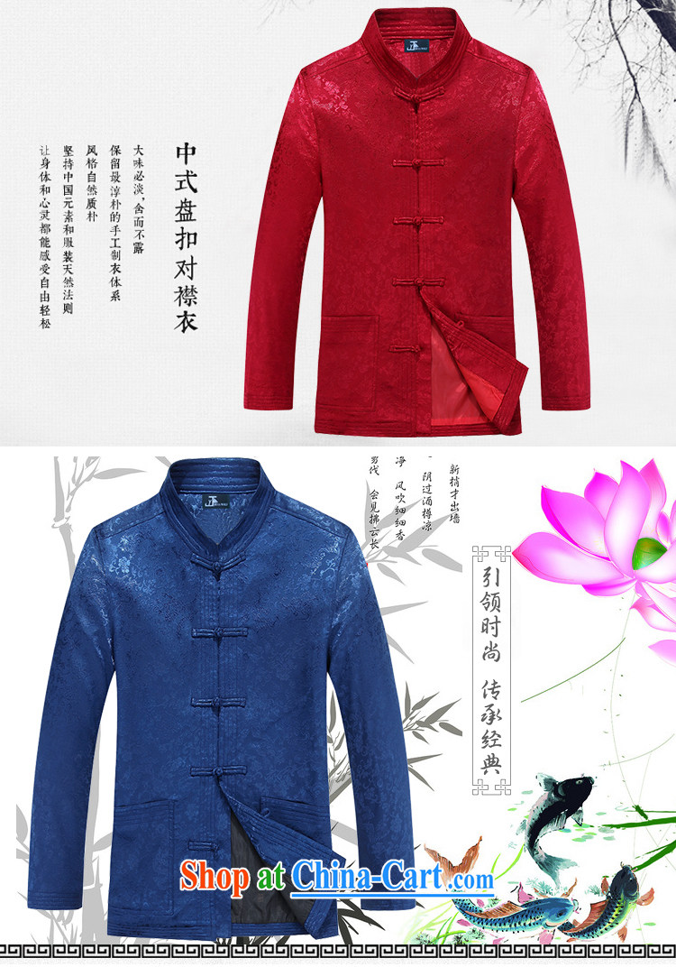 Jack And Jacob - Wolf JIEYA - WOLF new autumn and winter Chinese men's T-shirt national fashion clothing jacket edition smock leisure Tai Chi, red 170/M pictures, price, brand platters! Elections are good character, the national distribution, so why buy now enjoy more preferential! Health