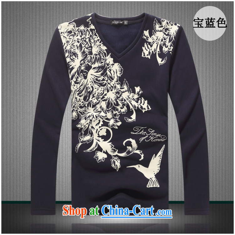 Close deals with clothing fall 2015 the men's casual long-sleeved T shirt China wind cotton V collar solid shirt , blue 2 XL pictures, price, brand platters! Elections are good character, the national distribution, so why buy now enjoy more preferential! Health