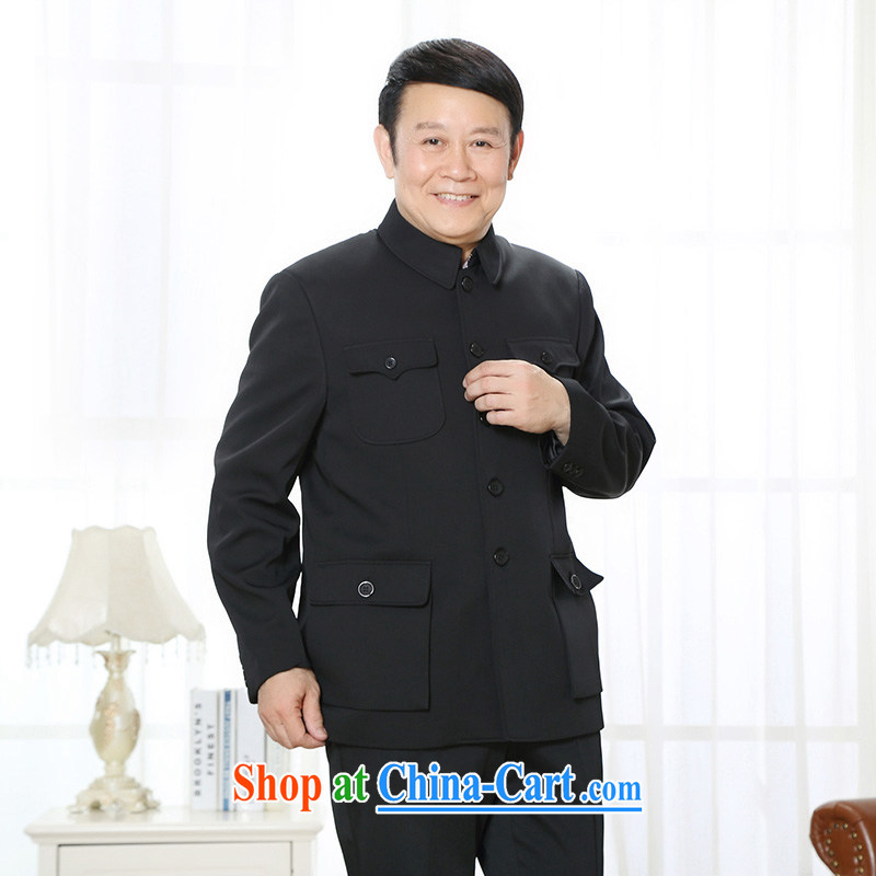 Guotai Junan Capital Punishment men's Spring and Autumn and the older smock men's father jacket Sun Yat-sen suit autumn and winter, thick solid color lapel father Kit suit older persons a dark blue 180, Jun guys, shopping on the Internet