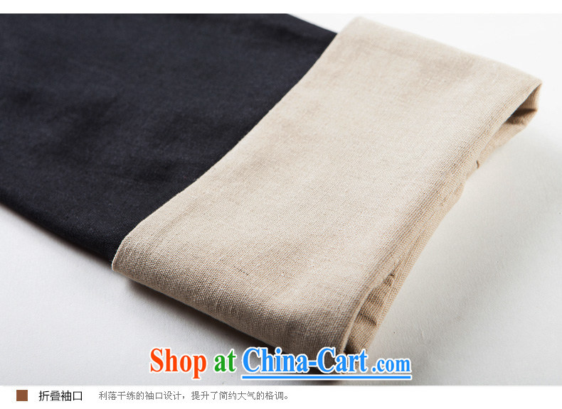 Products HANNIZI new middle-aged and older men's natural cotton the long-sleeved China wind tang on the collar-tie jacket T-shirt dark blue XXXXL pictures, price, brand platters! Elections are good character, the national distribution, so why buy now enjoy more preferential! Health