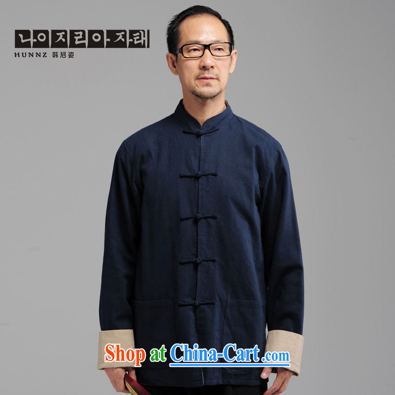 Name HANNIZI, new products, older men's natural cotton the long-sleeved China wind tang on the collar-tie jacket T-shirt dark blue XXXXL, Korea, colorful (hannizi), online shopping