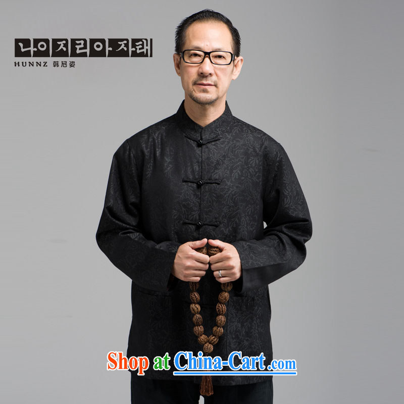Who are the HANNIZI older men's long-sleeved-buckle up for Chinese China wind stage with his father had black XXXXL
