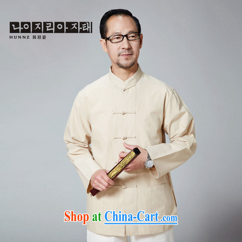 Name HANNIZI, New China, classical Chinese old muslin is detained for questioning the collar long-sleeved solid color jacket father yellow 190, Korea, (hannizi), shopping on the Internet