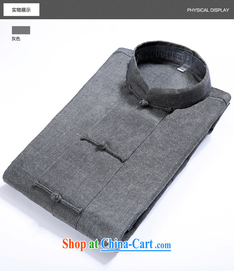 Products HUNNZ Tang replace natural cotton the long-sleeved-tie, for Chinese father Father with pure color leisure jacket gray 190 pictures, price, brand platters! Elections are good character, the national distribution, so why buy now enjoy more preferential! Health