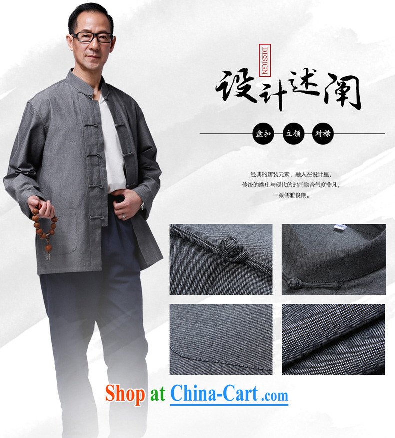 Products HANNIZI Tang replace natural cotton the long-sleeved-tie, for Chinese father Father with pure color leisure jacket gray 185 pictures, price, brand platters! Elections are good character, the national distribution, so why buy now enjoy more preferential! Health