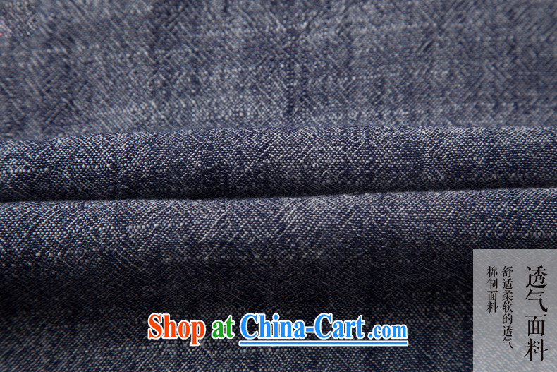 Products HUNNZ new natural linen men's Chinese Ethnic Wind classic elegance simple and plain-colored long-sleeved T-shirt gray XXXL pictures, price, brand platters! Elections are good character, the national distribution, so why buy now enjoy more preferential! Health