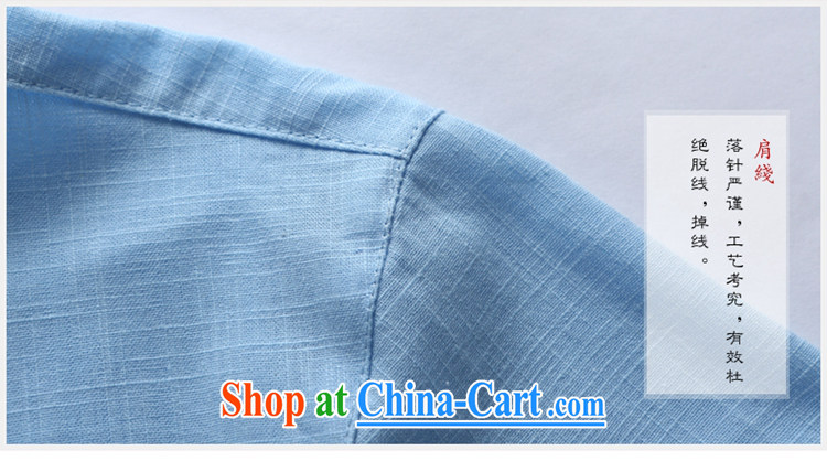 cool ocean 2015 men's Chinese Kit Chinese, for the charge-back clothing China wind national costumes short-sleeve fitted pants blue (short-sleeved pants kit) 170/M pictures, price, brand platters! Elections are good character, the national distribution, so why buy now enjoy more preferential! Health