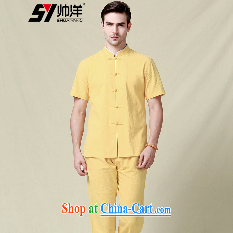 cool ocean 2015 men's Chinese Kit Chinese, for the charge-back clothing China wind national costumes short-sleeve with trousers blue (short-sleeved pants kit) 170/M, cool ocean (SHUAIYANG), online shopping