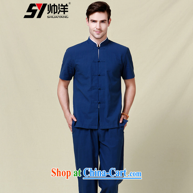cool ocean 2015 men's Chinese Kit Chinese, for the charge-back clothing China wind national costumes short-sleeve with trousers blue (short-sleeved pants kit) 170/M, cool ocean (SHUAIYANG), online shopping